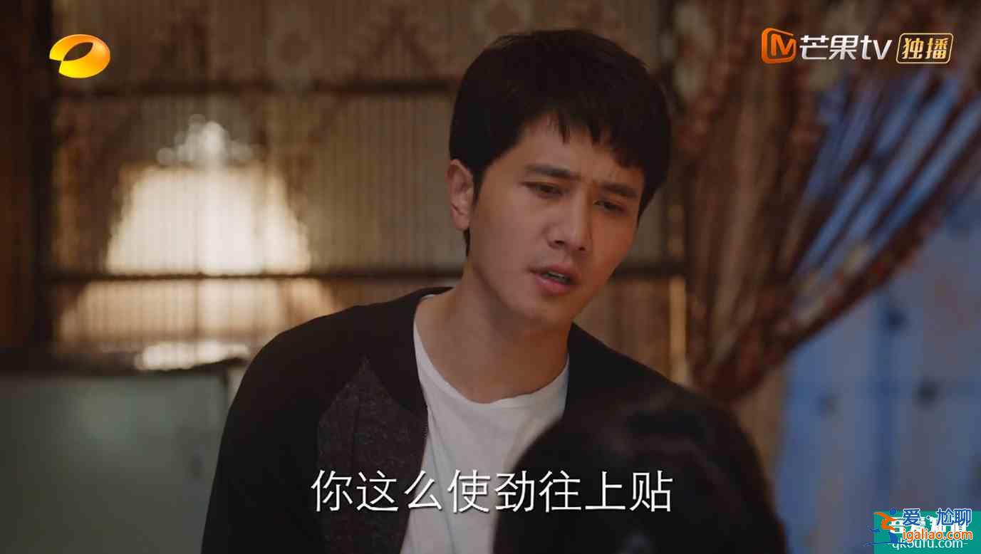 《親愛的自己》：芝芝與劉洋的“人間真實(shí)”，曾讓多少家庭窒息？？