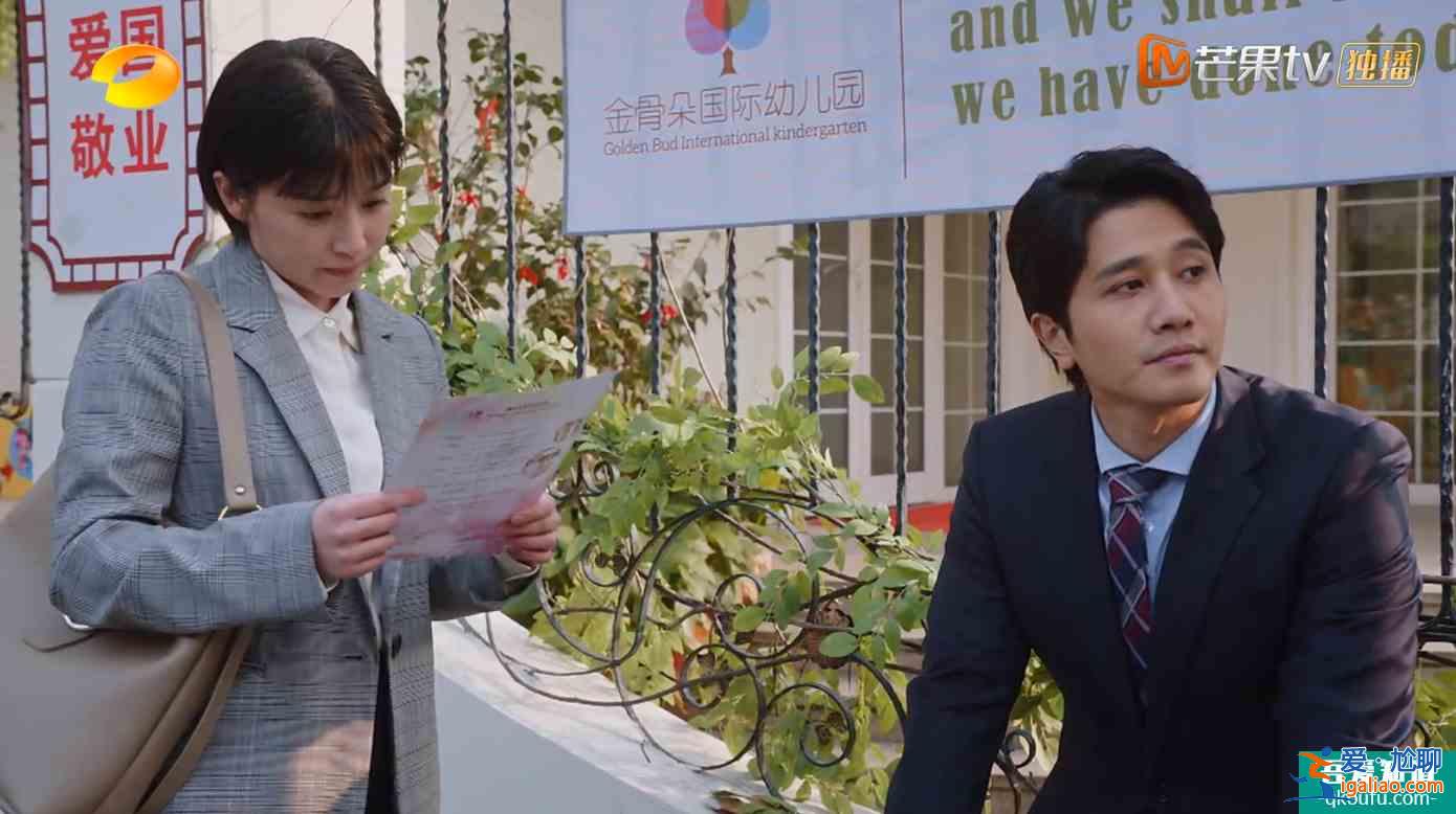 《親愛的自己》：芝芝與劉洋的“人間真實(shí)”，曾讓多少家庭窒息？？