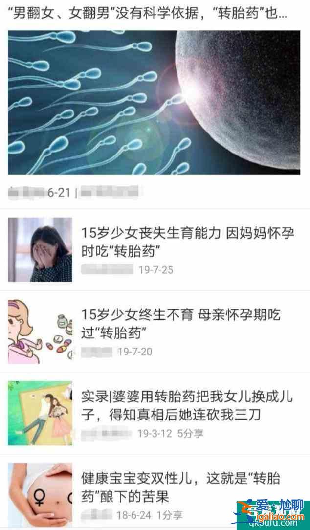 《親愛的自己》：一碗生子湯，五只猴子，比我們想象的更相似？
