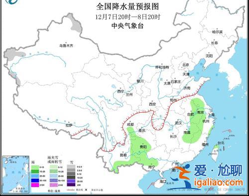 全國約四分之三國土開始入冬 你家啥時(shí)能下雪？？