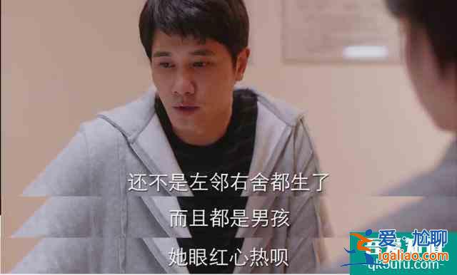 《親愛的自己》：一碗生子湯，五只猴子，比我們想象的更相似？
