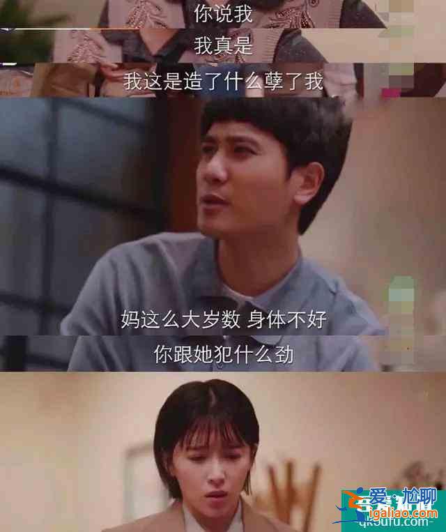 《親愛的自己》：一碗生子湯，五只猴子，比我們想象的更相似？