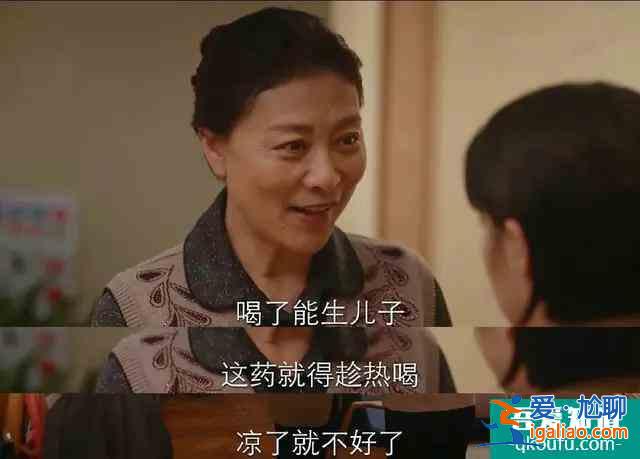 《親愛的自己》：一碗生子湯，五只猴子，比我們想象的更相似？