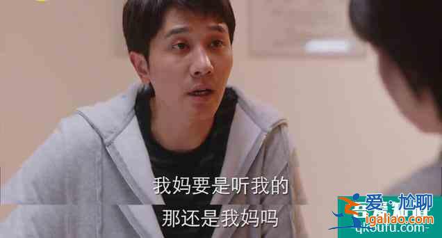 《親愛的自己》：一碗生子湯，五只猴子，比我們想象的更相似？