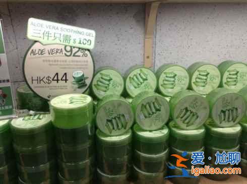 洗面奶能帶上飛機(jī)嗎，化妝品可以帶上飛機(jī)嗎？