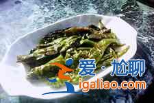 油燜尖椒的做法？