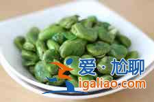 新鮮蠶豆的家常做法大全？
