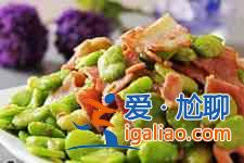 新鮮蠶豆的家常做法大全？