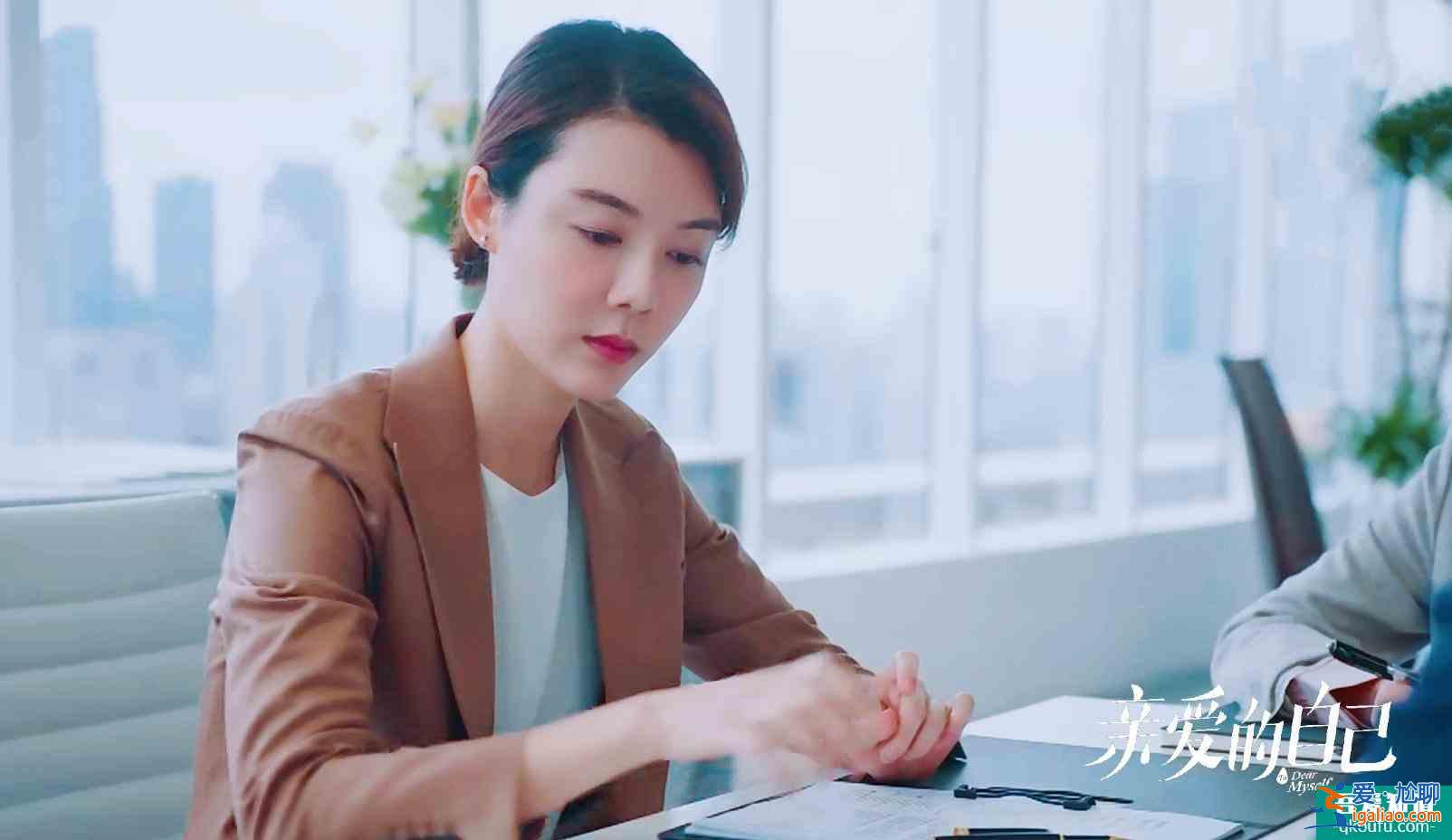 車曉邂逅劉詩詩朱一龍《親愛的自己》女霸總神秘登場？