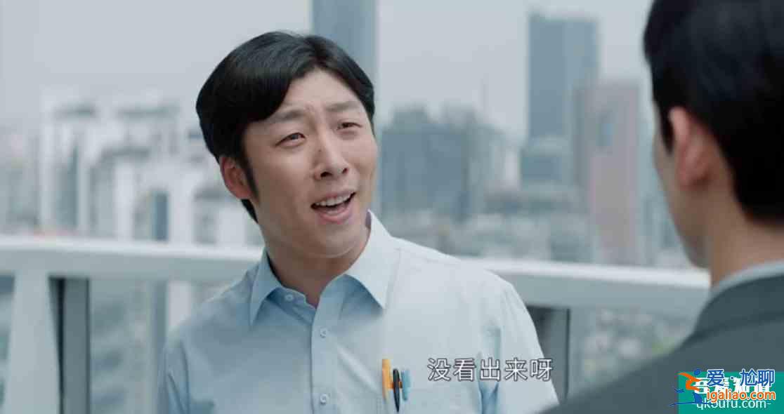 《平凡的榮耀》為何每個(gè)職場人的抽屜里都要有封辭職信？？