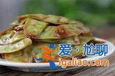 扁豆角的做法？