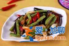 炒豆角的家常做法？