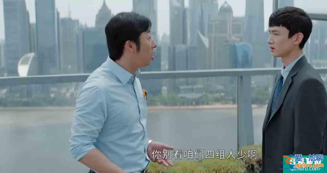 《平凡的榮耀》為何每個(gè)職場人的抽屜里都要有封辭職信？？