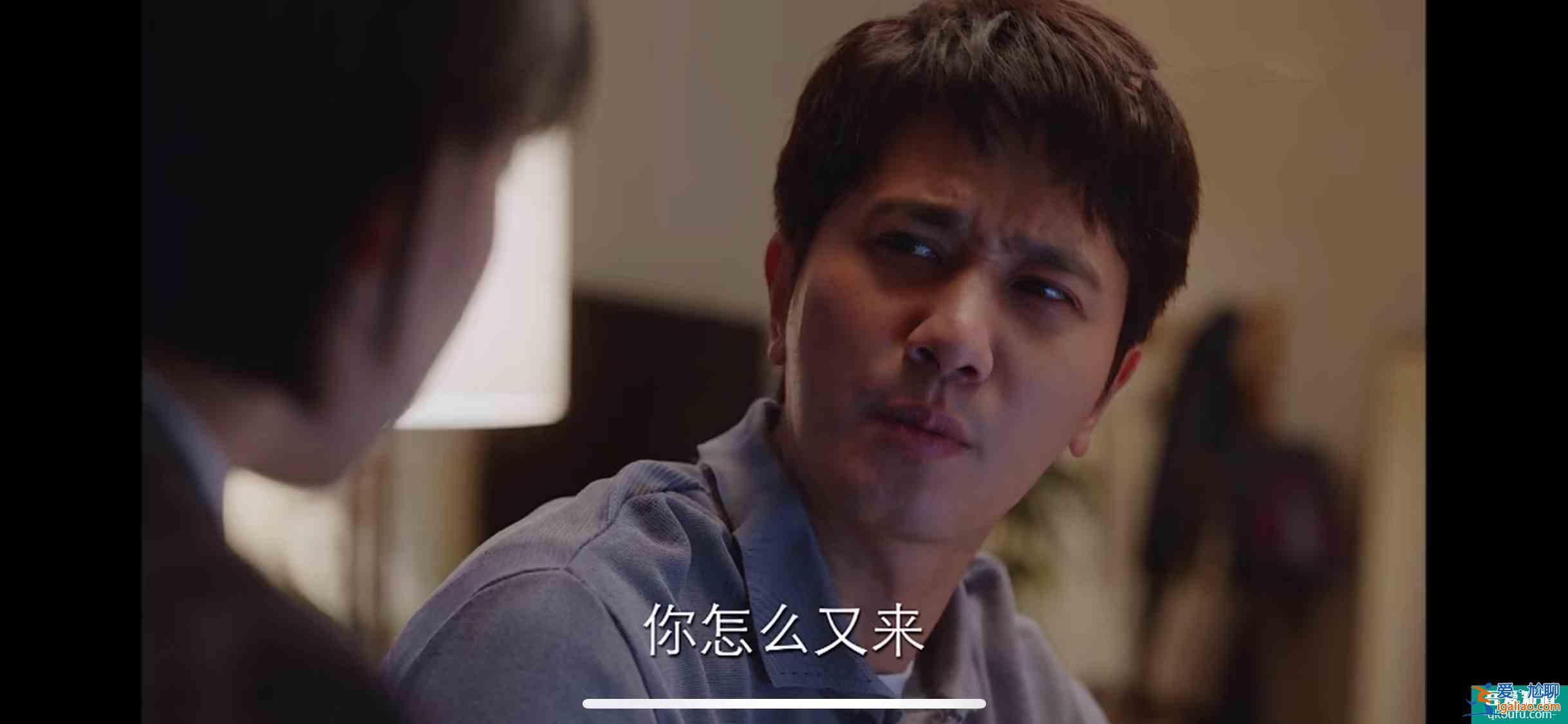 《親愛的自己》告訴你，鳳凰男是如何讓妻子受盡委屈，心灰意冷的？