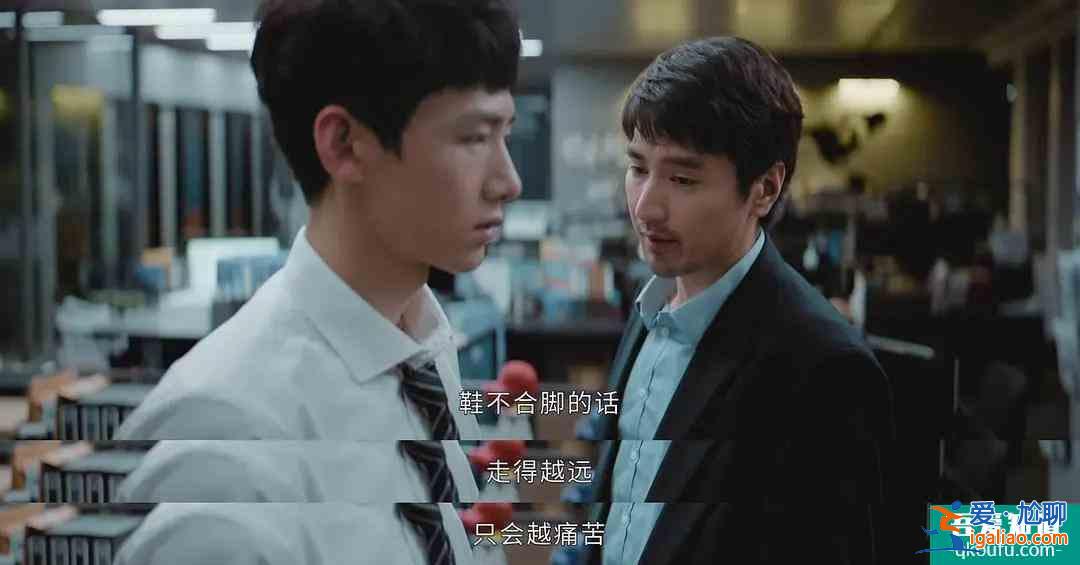 《平凡的榮耀》：難怪吳恪之廣受大家歡迎，這樣的領(lǐng)導(dǎo)我也愛？