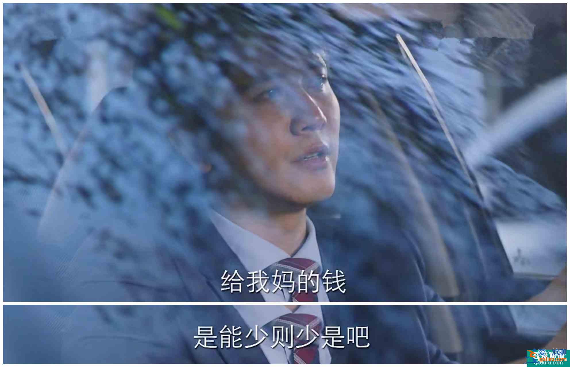 《親愛的自己》告訴你，鳳凰男是如何讓妻子受盡委屈，心灰意冷的？