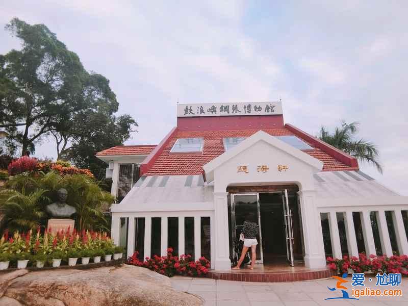 【廈門，一種輕快清新的節(jié)奏】？