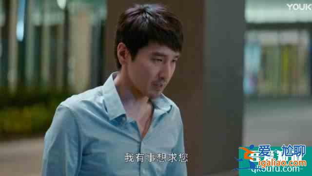 《平凡的榮耀》：難怪吳恪之廣受大家歡迎，這樣的領(lǐng)導(dǎo)我也愛？