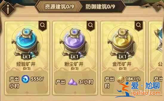 劍與遠征狂瀾奪金活動攻略大全，狂瀾奪金活動通關玩法獎勵詳情匯總？