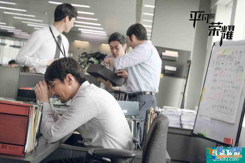 《平凡的榮耀》全民熱議 專家點(diǎn)贊斬獲各路好評(píng)？
