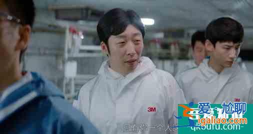 平凡的榮耀：吳恪之轉(zhuǎn)型賣豬，簽約時(shí)卻被截胡，又是曲忠輝在搞鬼？