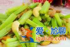 西芹腰果的做法大全？