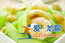 西芹腰果的做法大全？