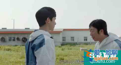 平凡的榮耀：吳恪之轉(zhuǎn)型賣豬，簽約時(shí)卻被截胡，又是曲忠輝在搞鬼？