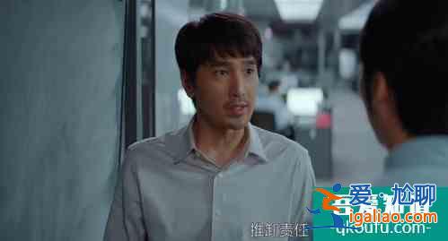 平凡的榮耀：吳恪之轉(zhuǎn)型賣豬，簽約時(shí)卻被截胡，又是曲忠輝在搞鬼？