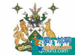 莫納什大學(xué)工程學(xué)院要求難不難？