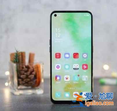 真我q3pro屏幕多大？