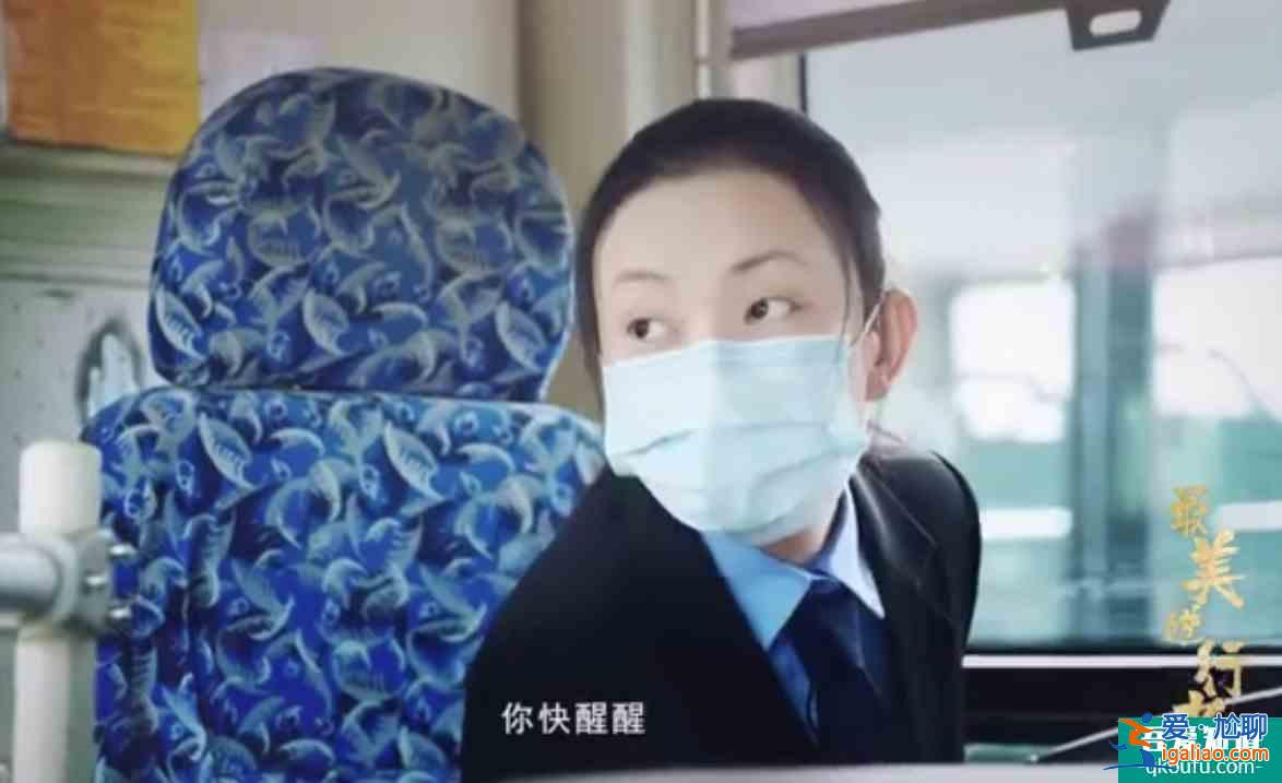 《最美逆行者》定檔央視總臺(tái)，韓雪馬天宇演繹抗疫，正劇演員云集？