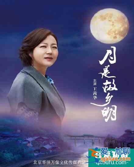 2020年9月即將開播的電視劇&amp;網(wǎng)劇，一共六部，你想看哪部？？