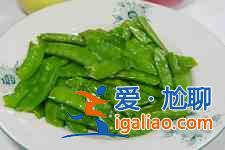 清炒荷蘭豆的做法？