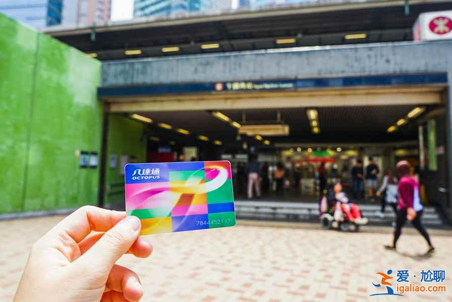 香港地鐵乘坐指南，香港地鐵乘坐攻略，香港地鐵怎么坐？