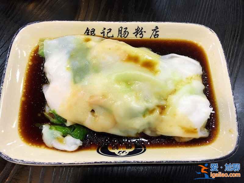 廣州特色小吃有哪些，廣州有什么特色小吃？