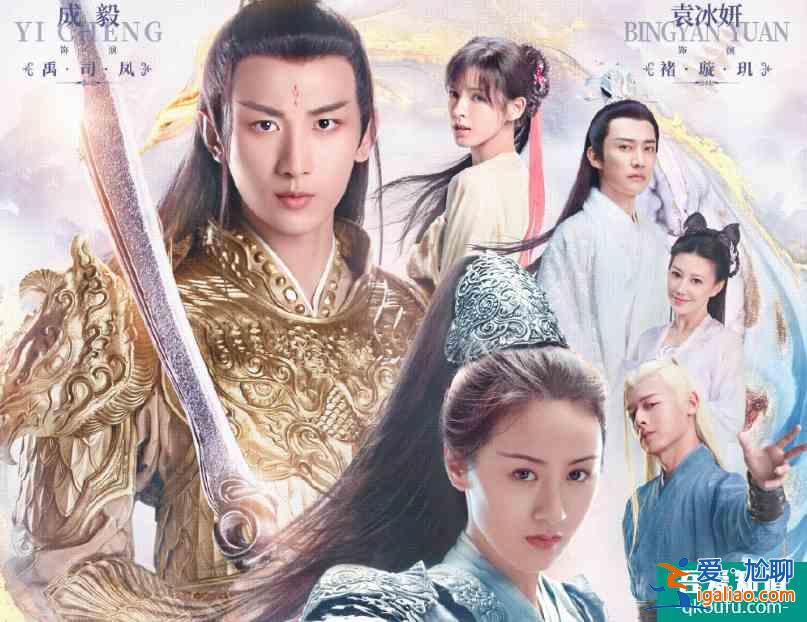 成毅《長安諾》接檔《琉璃》利弊明顯，這波紅利好吃也“燙嘴”？