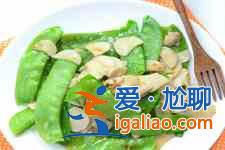 清炒荷蘭豆的做法？