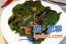虎皮青椒的家常做法大全？