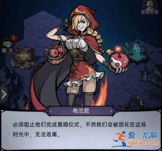 魔鏡物語最強(qiáng)陣容有哪些？最強(qiáng)陣容搭配一覽？