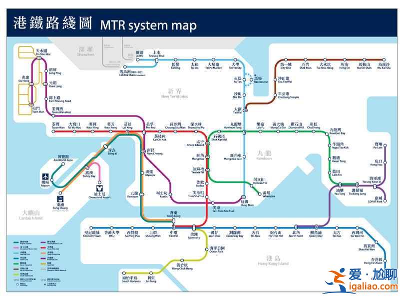 香港地鐵乘坐指南，香港地鐵乘坐攻略，香港地鐵怎么坐？