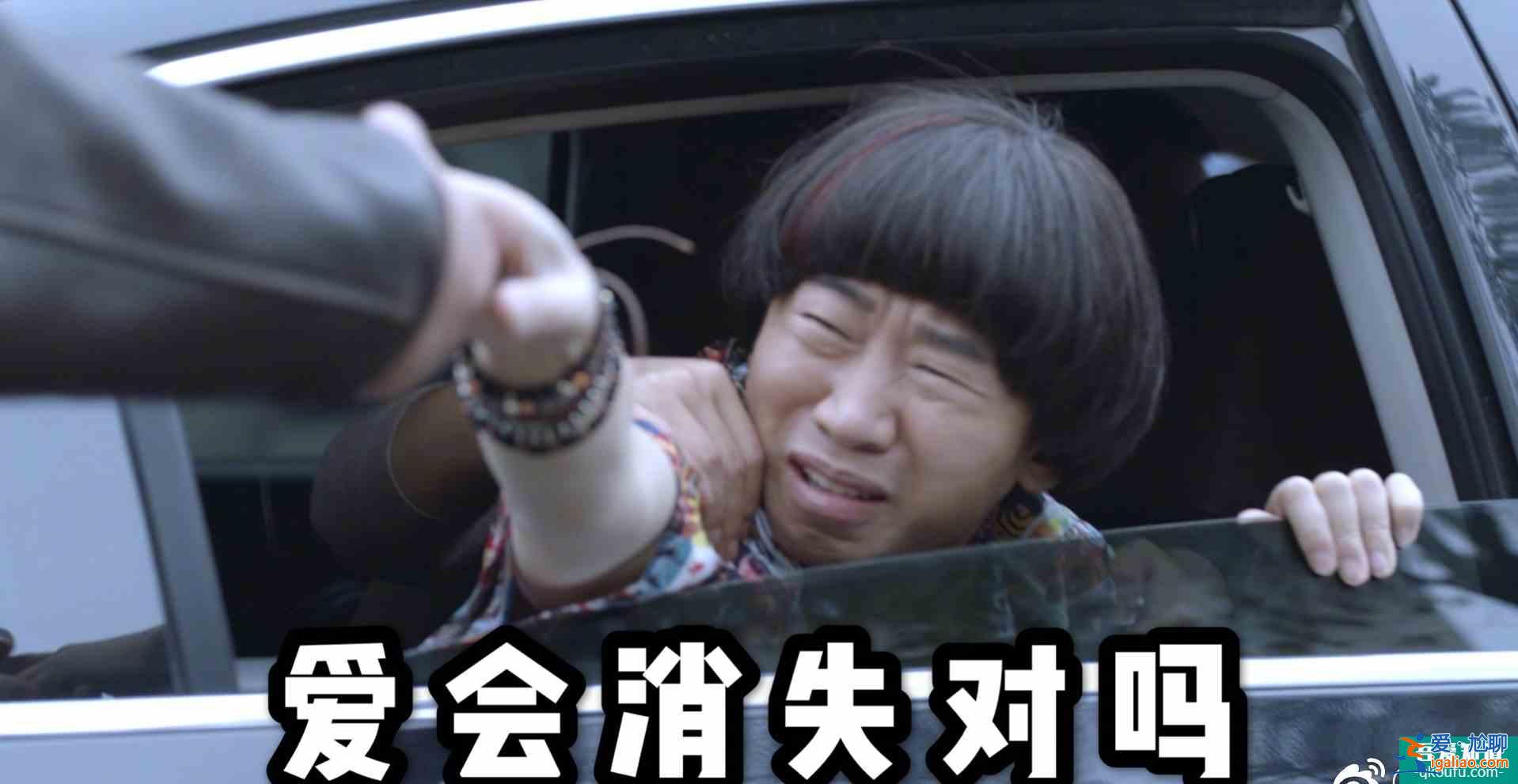《重啟》第二季驚喜回歸，網(wǎng)友直呼給力！而且還增加了新面孔？