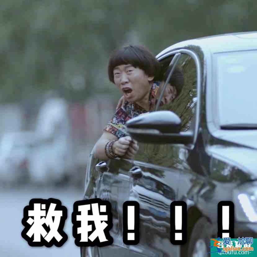 時(shí)隔30天終于來了，《重啟》第二季正式開播，第一集就放大招？？