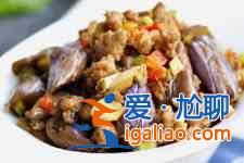 最正宗的肉沫茄子的做法大全？