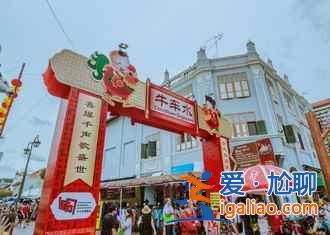 新加坡，一座活力四射的花園城市？