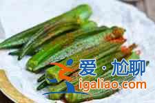 秋葵的做法？