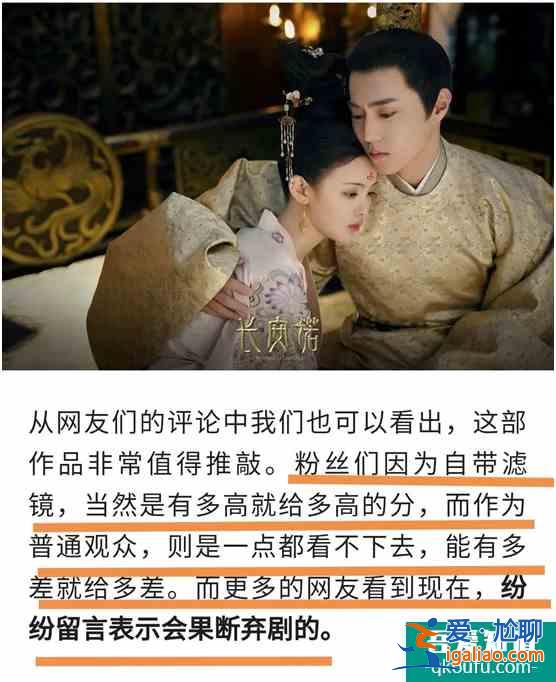 最不被看好的劇往往熱度最高，《長安諾》告訴你，什么叫絕地反擊？