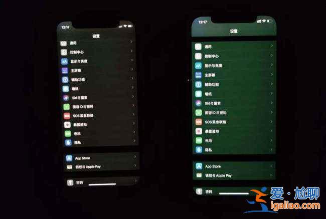 iOS14.5正式版怎么？
