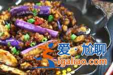 香辣茄子怎么做？
