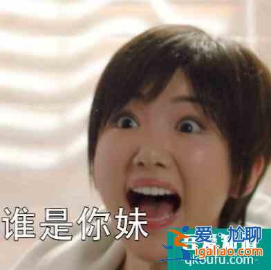 朱一龍《重啟之極海聽雷》第二季！節(jié)奏緊湊刺激，您打幾分？？